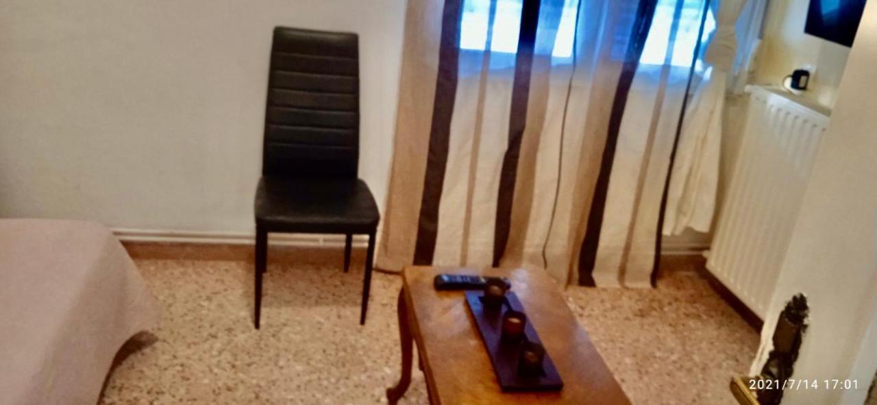 Chania Center Flat Appartement La Canée